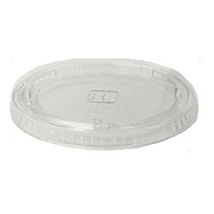 Lid Cup Plastic, Coin Feed Juice PS