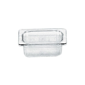 Food Pan Cold 1/9 Size 2-1/2" Deep