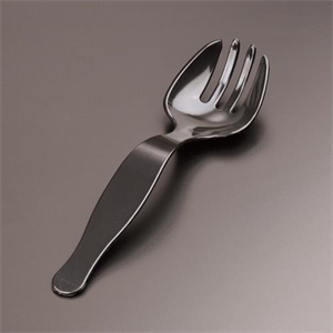 Fork Serving, Black