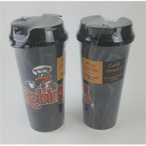 Robins Hospital Travel Mug, 16oz.w/coupons