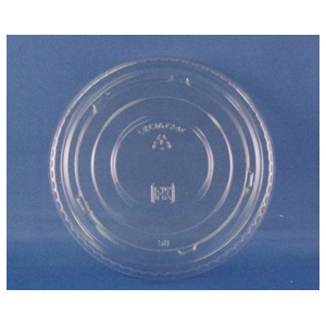 Lid Container, Clear for 4CC (8x125)
